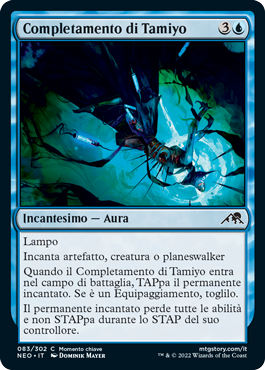 Kamigawa Dinastia neon 83