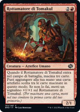 La Guerra dei Fratelli 153