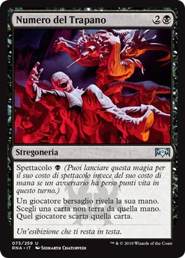 Numero del Trapano  Fedeltà di Ravnica 73-Wizard of the Coast- nuvolosofumetti.