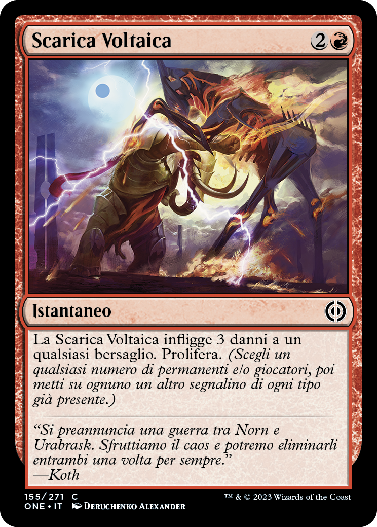 phyrexia tutto diverrà uno 155