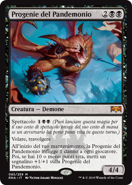 Progenie del Pandemonio  Fedeltà di Ravnica 85