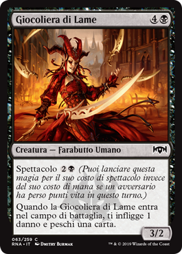 Giocoliera di Lame Fedeltà di Ravnica 63-Wizard of the Coast- nuvolosofumetti.