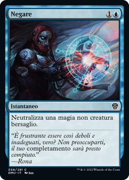 NEGARE  Dominaria Unita 58