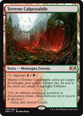 Terreno Calpestabile Fedeltà di Ravnica 259