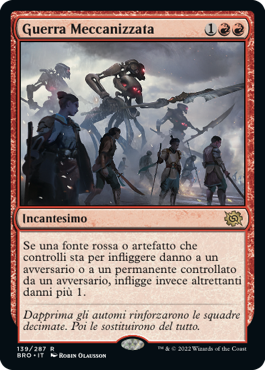 La Guerra dei Fratelli 331