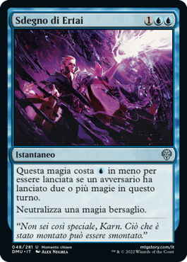 SDEGNO DI ERTAI  Dominaria Unita 48