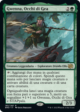 La Guerra dei Fratelli 185