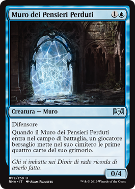 Muro dei Pensieri Perduti  Fedeltà di Ravnica 59