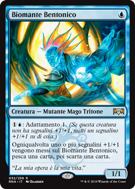 Biomante Bentonico Fedeltà di Ravnica 32-Wizard of the Coast- nuvolosofumetti.