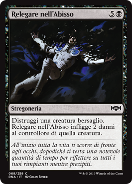Relegare nell'Abisso  Fedeltà di Ravnica 69-Wizard of the Coast- nuvolosofumetti.
