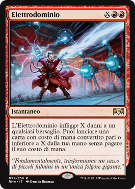 Elettrodominio  Fedeltà di Ravnica 99