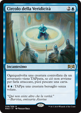 Circolo della Veridicità  Fedeltà di Ravnica 58