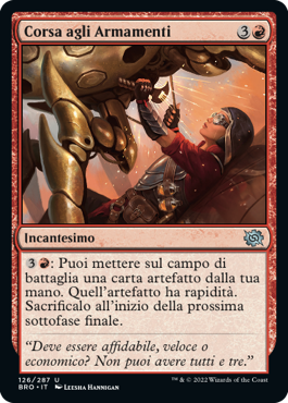La Guerra dei Fratelli 126