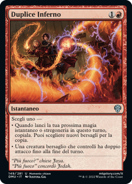 DUPLICE INFERNO  Dominaria Unita 149
