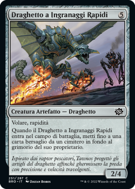 La Guerra dei Fratelli 251