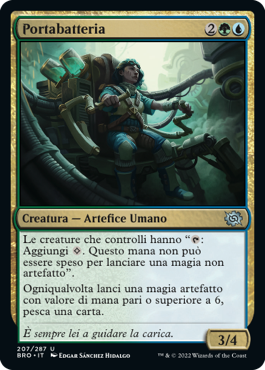 La Guerra dei Fratelli 207