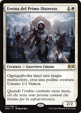 Eroina del Primo Distretto Fedeltà di Ravnica 11