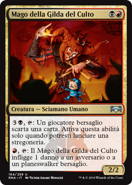 Mago della Gilda del Culto Fedeltà di Ravnica 164-Wizard of the Coast- nuvolosofumetti.