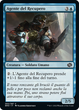 La Guerra dei Fratelli 60