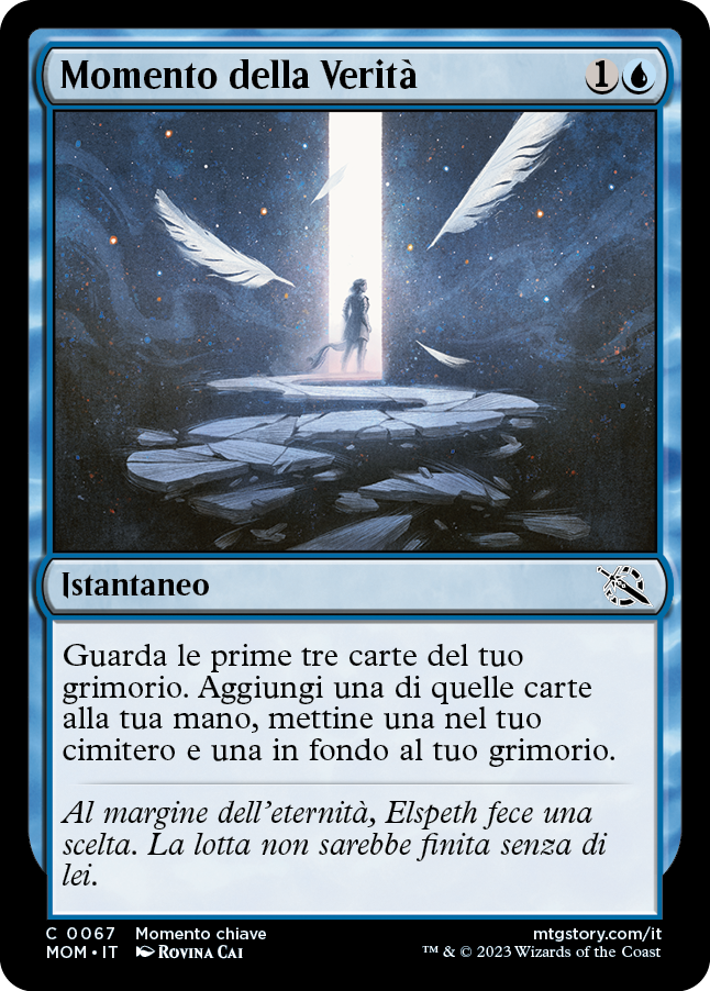 MOMENTO DELLA VERITà  Avanzata delle macchine 67