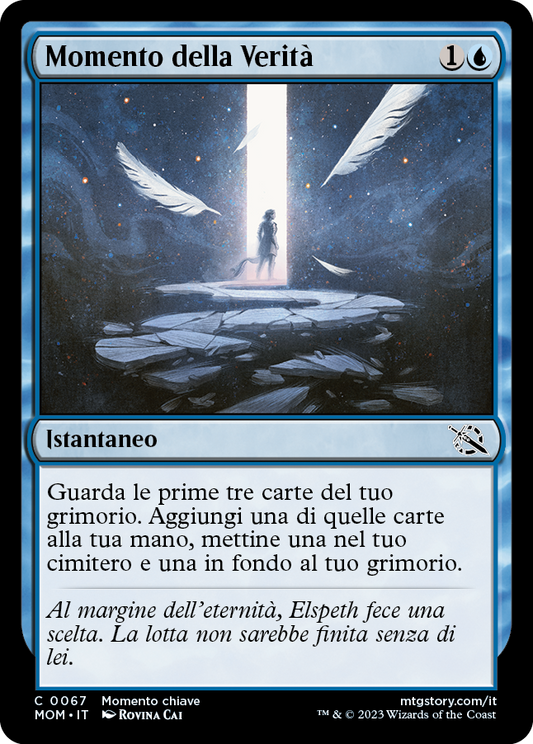 MOMENTO DELLA VERITà  Avanzata delle macchine 67