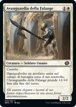 La Guerra dei Fratelli 19