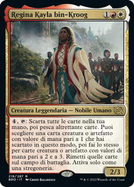 La Guerra dei Fratelli 218