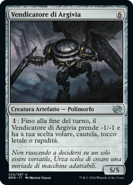 La Guerra dei Fratelli 232