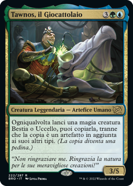 La Guerra dei Fratelli 222