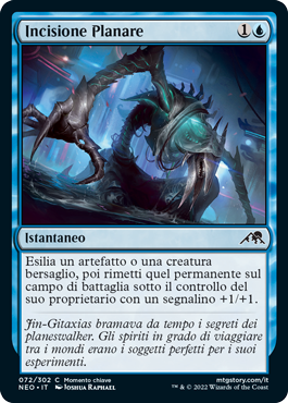 Kamigawa Dinastia neon 72