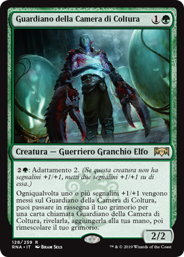 Guardiano della Camera di Coltura  Fedeltà di Ravnica 128