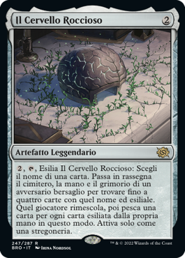 La Guerra dei Fratelli 247
