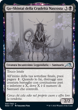 Kamigawa Dinastia neon 97