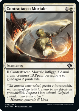 La Guerra dei Fratelli 5