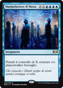 Manipolazione di Massa  Fedeltà di Ravnica 42