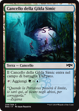 Cancello della Gilda Simic vers. 2  Fedeltà di Ravnica 258-Wizard of the Coast- nuvolosofumetti.