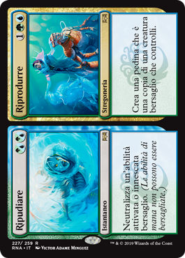 Ripudiare/Riprodurre Fedeltà di Ravnica 227