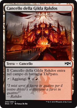 Cancello della Gilda Rakdos vers. 1  Fedeltà di Ravnica 255-Wizard of the Coast- nuvolosofumetti.