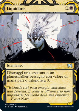 Strixhaven Archivio mistico 30