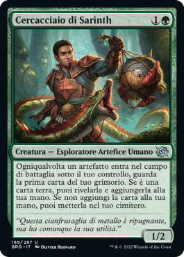 La Guerra dei Fratelli 336