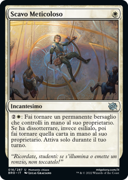 La Guerra dei Fratelli 314