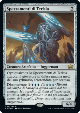 La Guerra dei Fratelli 83
