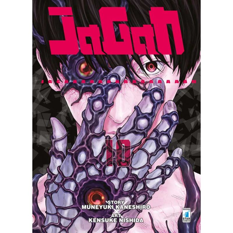 JAGAN 10, EDIZIONI STAR COMICS, nuvolosofumetti,