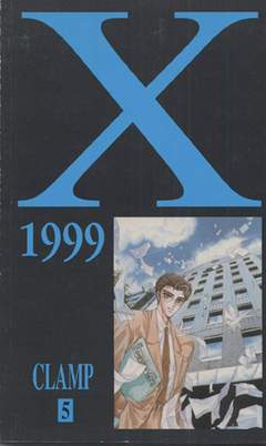 X 1999 5-EDIPERIODICI- nuvolosofumetti.