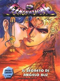 5a GENERAZIONE 11-EDIPERIODICI- nuvolosofumetti.