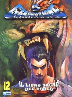 5a GENERAZIONE 12-EDIPERIODICI- nuvolosofumetti.