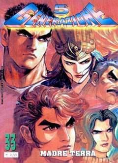 5a GENERAZIONE 33-EDIPERIODICI- nuvolosofumetti.