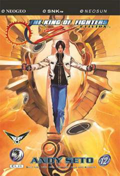 KING OF FIGHTERS ZILLION 12-EDIPERIODICI- nuvolosofumetti.