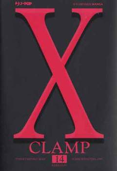 X ristampa 2010 14-Jpop- nuvolosofumetti.