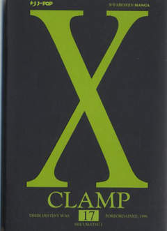 X ristampa 2010 17-Jpop- nuvolosofumetti.